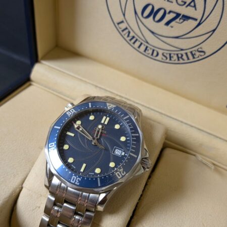 Omega Seamaster Diver 300M |22268000